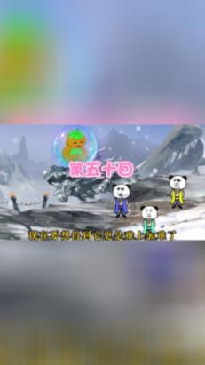 系带夏装