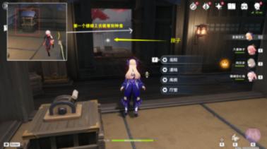 高级定制