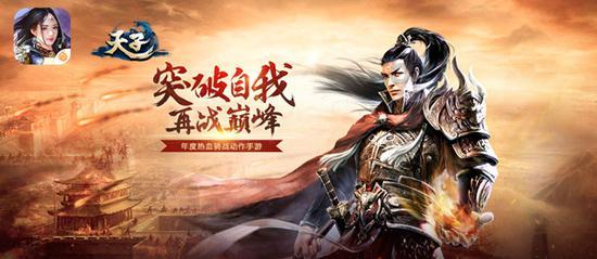 莫耶斯:我们的目标是欧冠,这可能非常困难但我们会努力