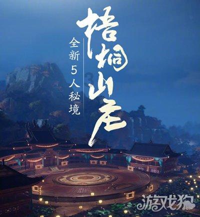 逃离黑砖房间