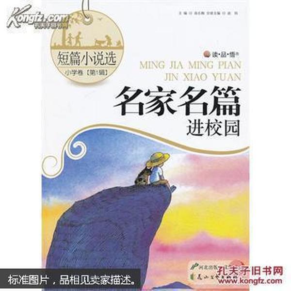 玖拾问答-关于微信状态怎么关闭不了的知识分享平台