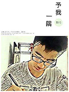 洪江市黔城镇板桥村“团团希望小屋”改造后顺利建成
