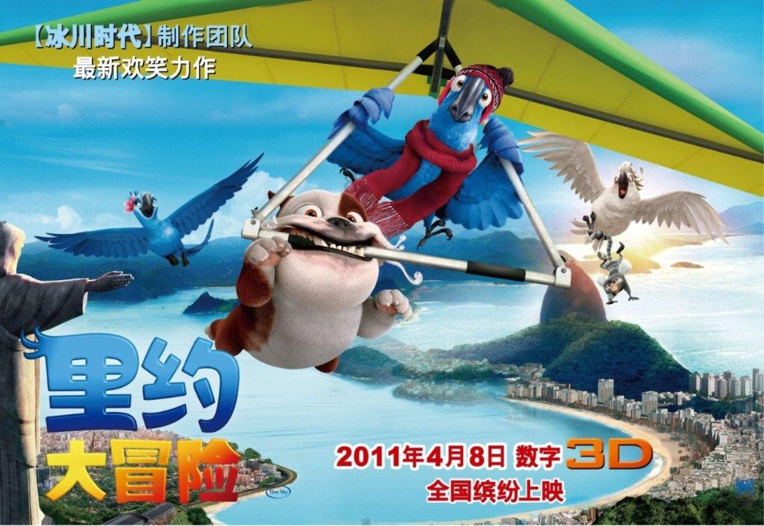 《幻兽帕鲁》露娜蒂捕获攻略