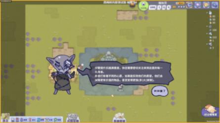 办年会选尚尧,专业服务有保障!