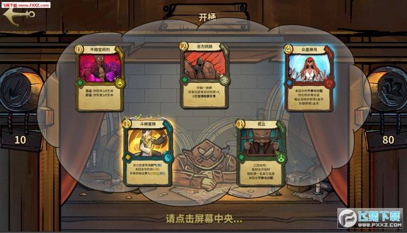 深入了解外墙清洗旁门左道让自己远离游击队