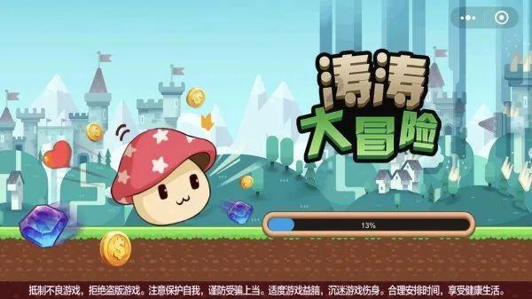 克苏鲁的呼唤