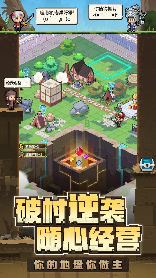 甜美公主的绚丽装扮