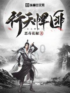 农业农村部:二季度生猪市场形势有望好于去年同期