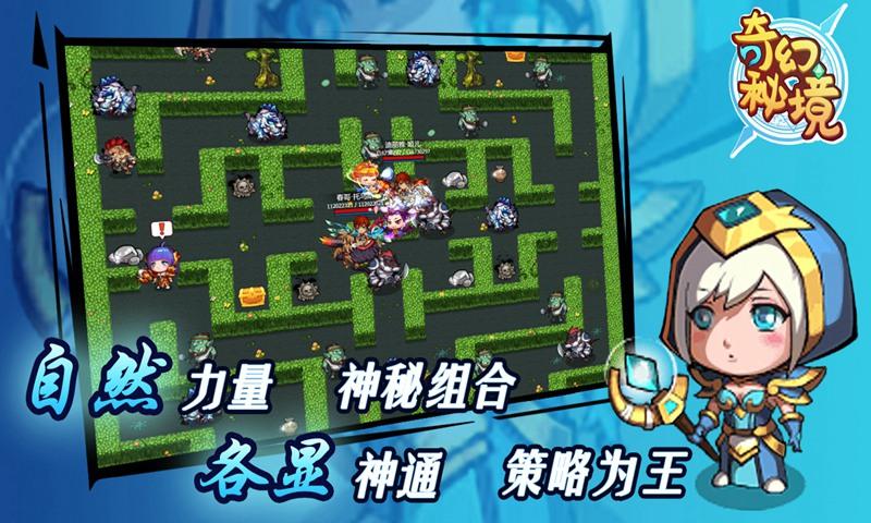 发展特色文化旅游 打造“冰雪文化之都”