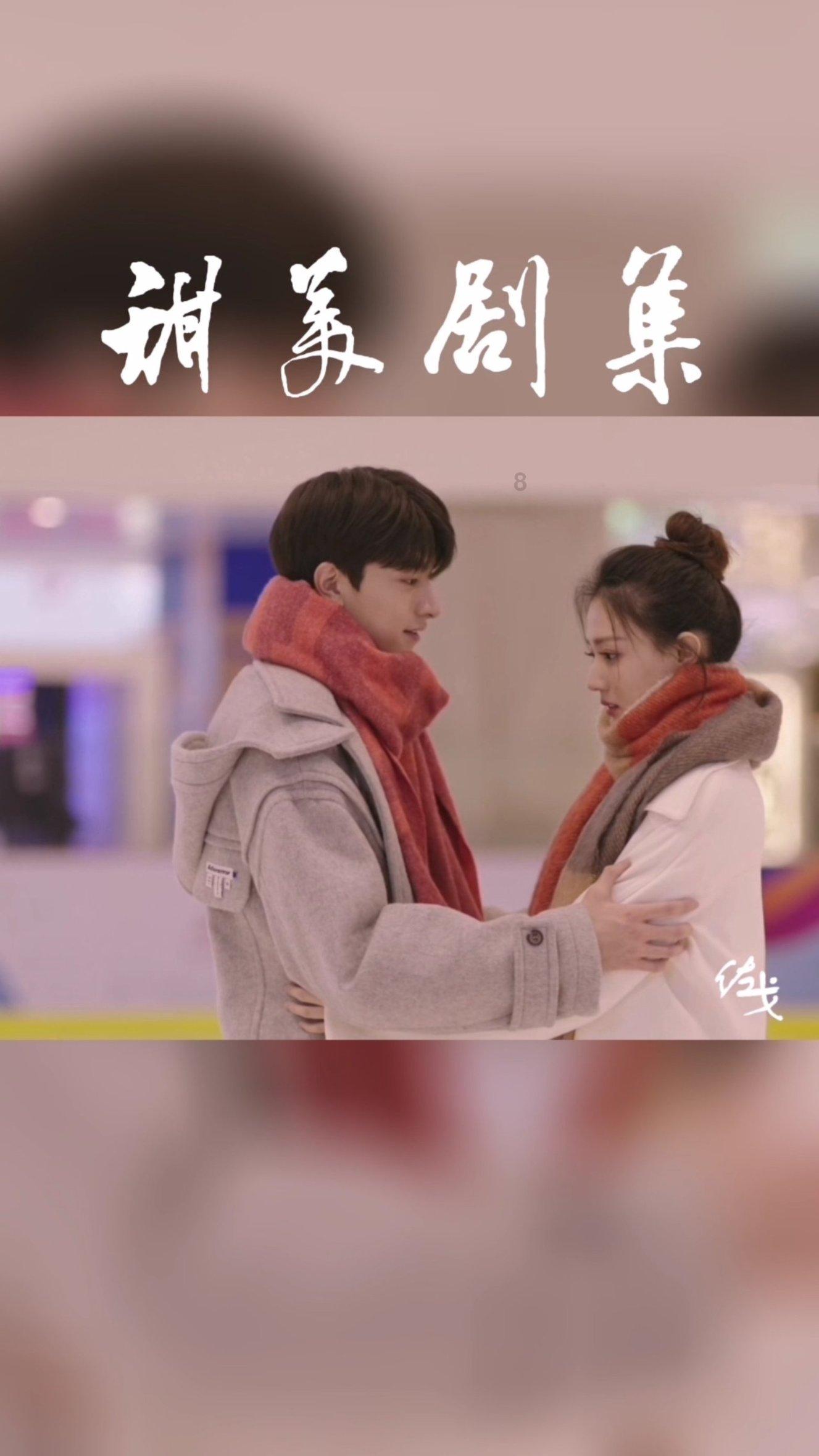 闲鱼怎么搜索卖家，闲鱼搜索卖家教程游戏画面