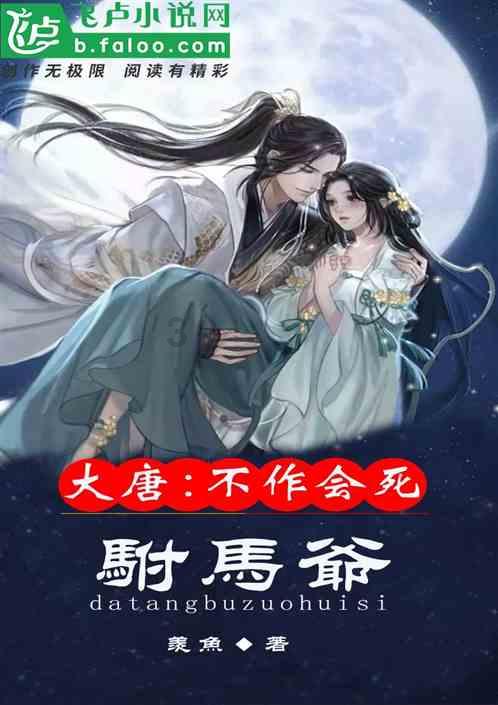 破碎的世界4