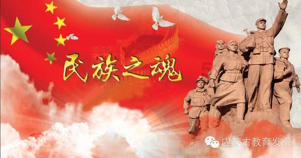 吃星星的恐龙男孩