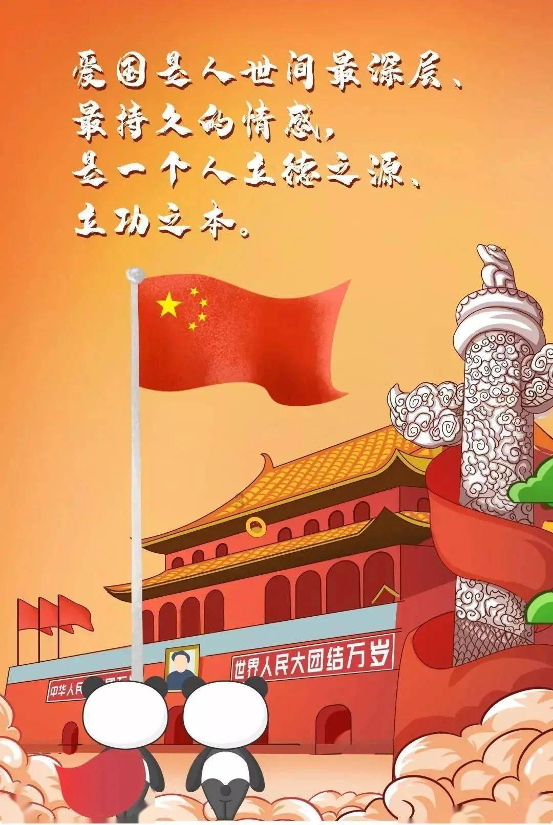 生化奇兵：无限
