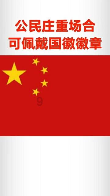球阀打不开