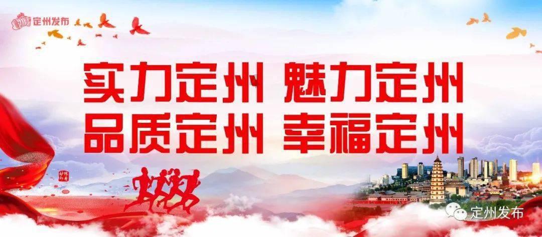 跳一跳