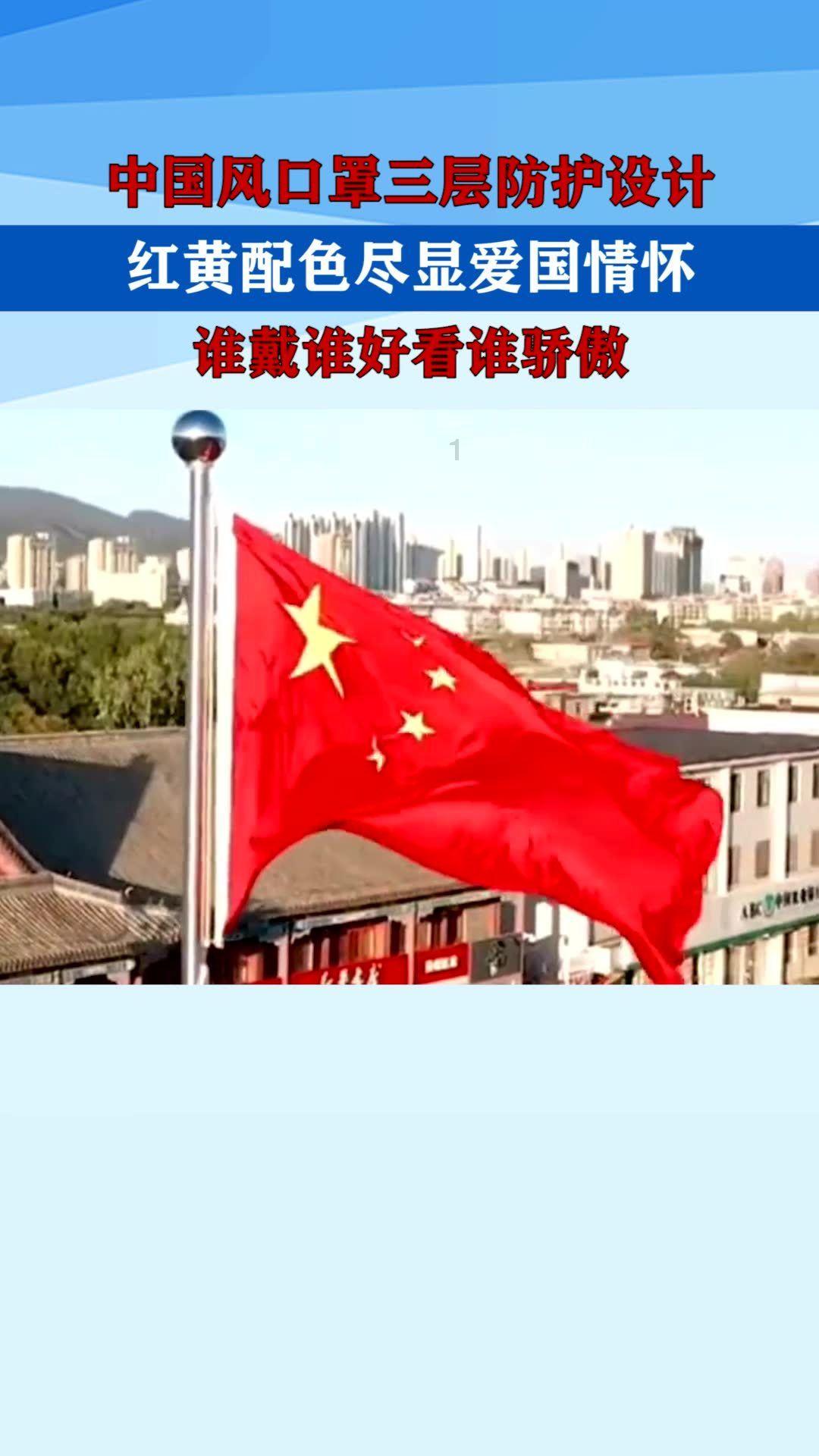 拯救树精灵