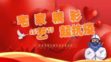 僵尸吃怪物
