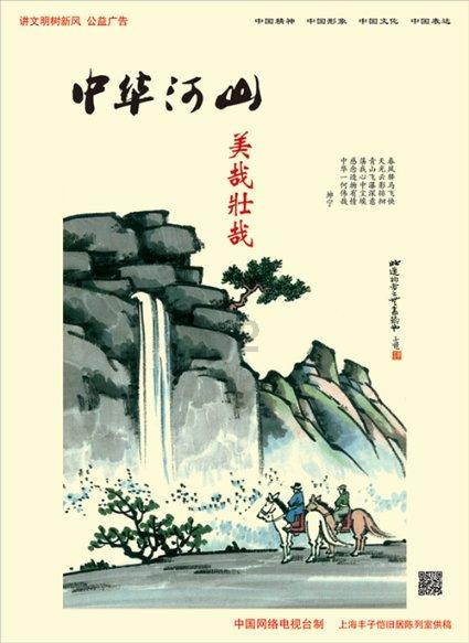 沈腾马丽现身春晚第二次联排，这对搭档稍微出手，小品就足够精彩