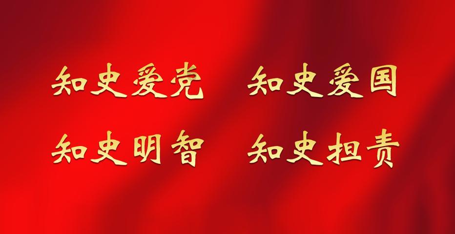 人保财险河北邯郸涉县支公司:为当地国债资金项目提供保险保障