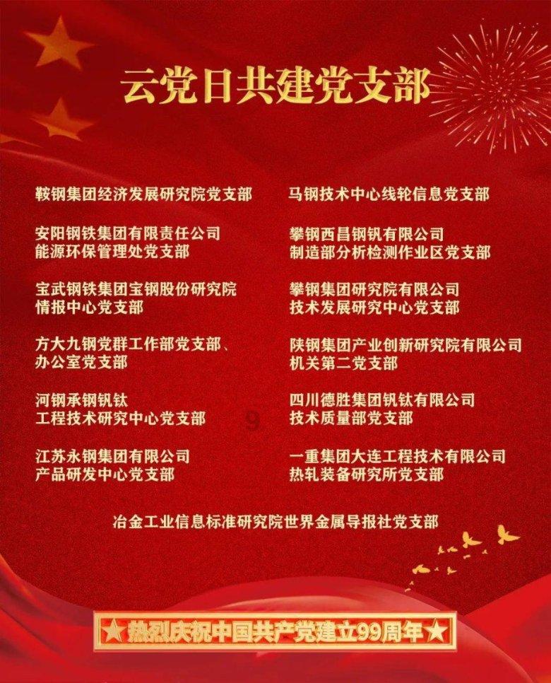了不起的麦瑟尔夫人