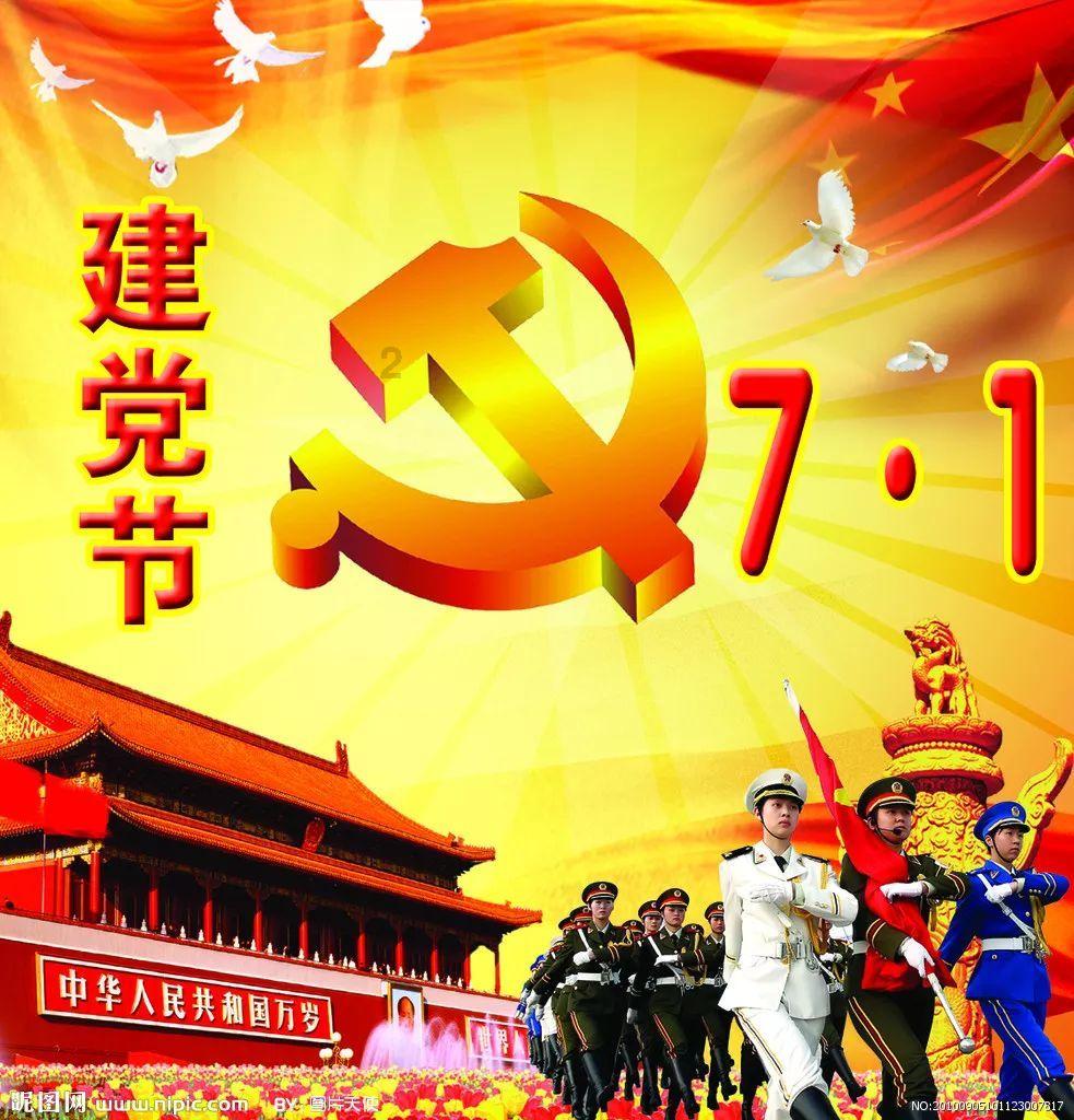 深度学习星球-探索小朋友游学怎么写观后感关于历史的?的知识宝地