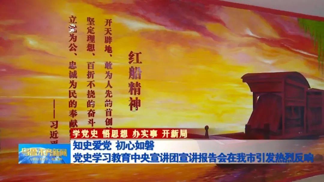 救援猎人的小孩