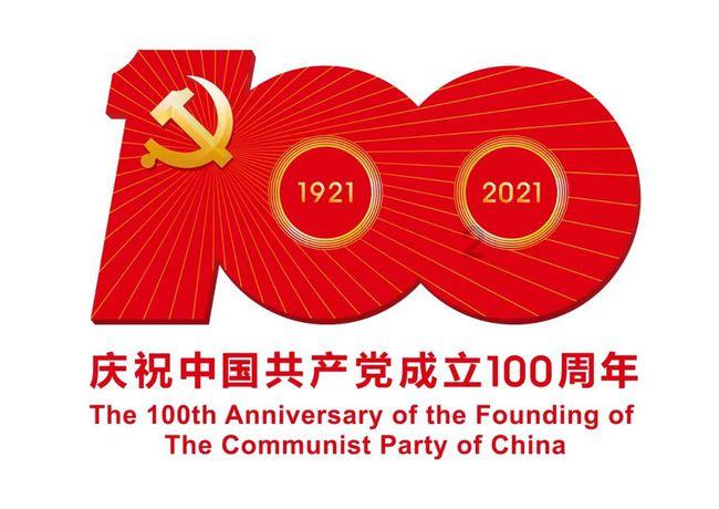 垃圾顺手窗外扔,偷懒撒气法不容,该案仍在办理中