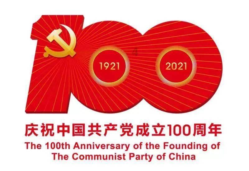 魔法冰城堡逃脱