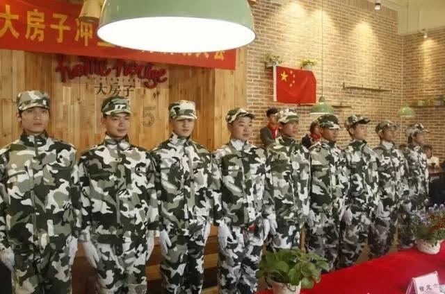 企鹅回城5之飞渡横木