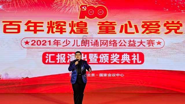 杨紫琼疑似光某会成员,萝莉岛与权贵同流合污,和邓文迪关系亲密