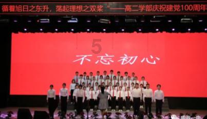 1946年愚人节当天,上海报纸刊登了两则假新闻,结果却成了真预言