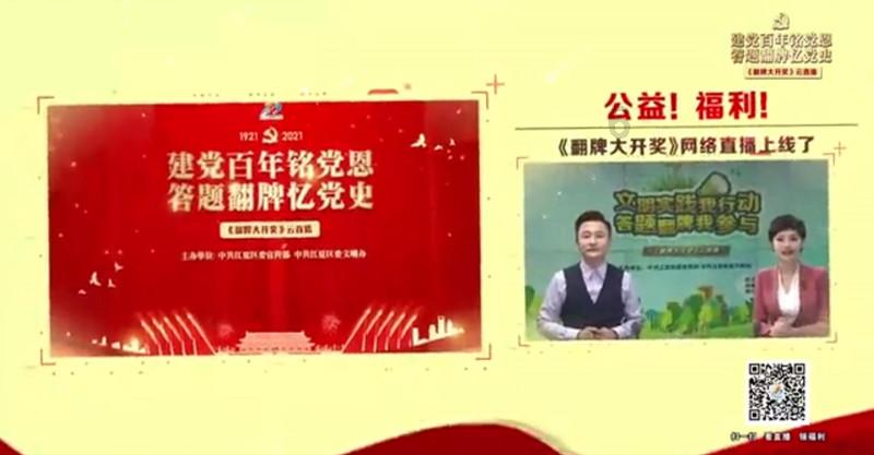 全民烧脑3去广告版