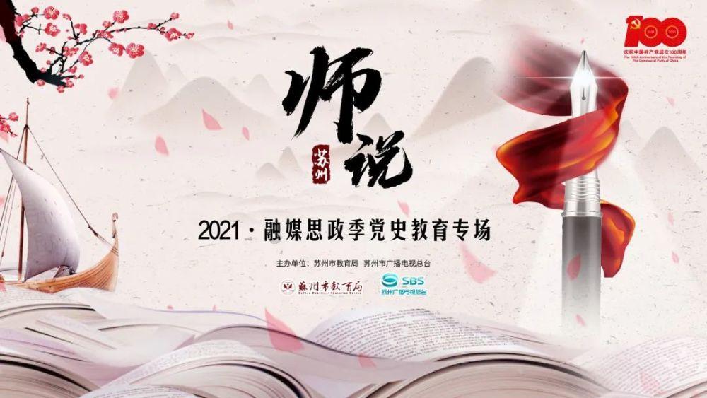 以法之名 护航爱的回归