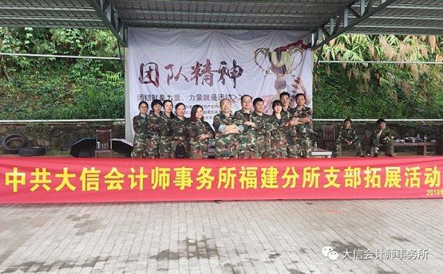 植物大战僵尸9