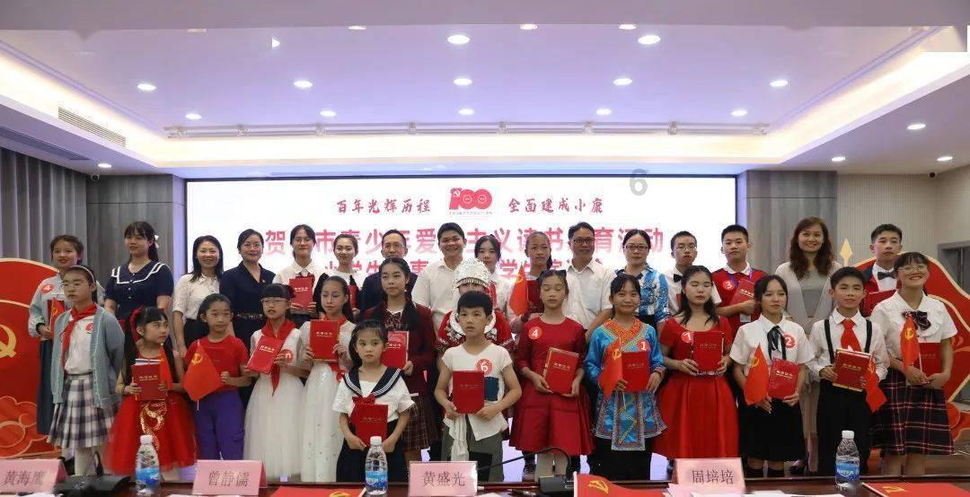 拯救精灵的土地10