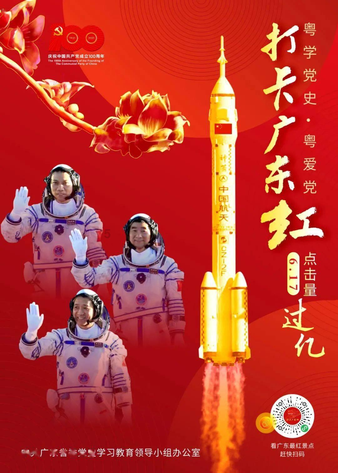 小猫钓鱼开船版最新版下载