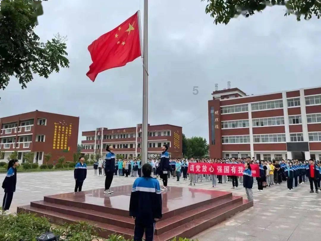 安徽中医药大学自考本科游戏画面