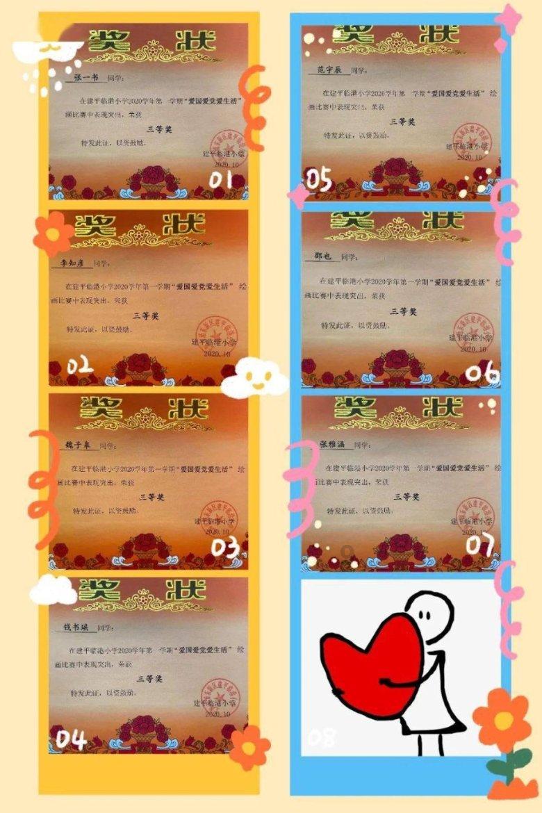 汽车电瓶换个要多少钱？