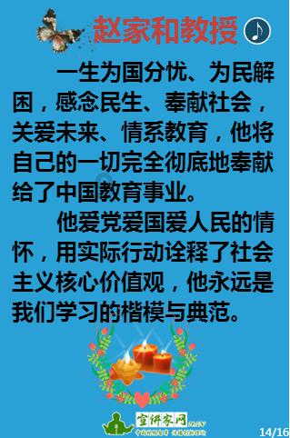 名记:今日76人对阵勇士,恩比德出战成疑,马克西缺战