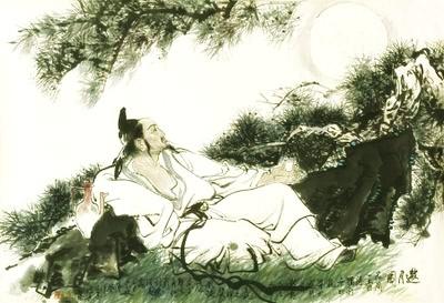 烟台大学网站邀请码游戏画面