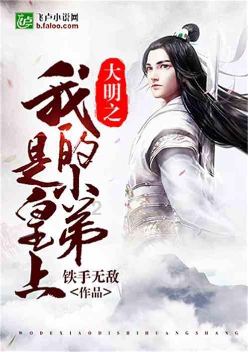 烟台大学网站邀请码游戏画面