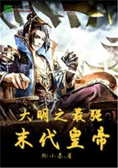 天下X天下