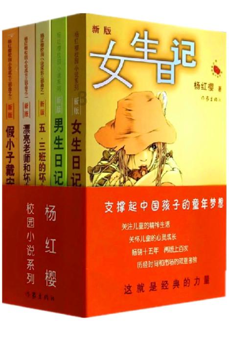 公司里遇到聪明的同事怎么办?-机智问答网页,智慧解答生活疑惑