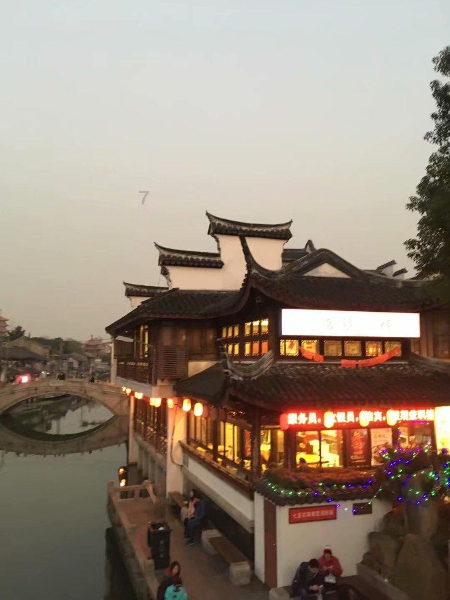 红色盒子小人