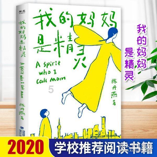 百万豪车之首：奔驰S 450L 4MATIC深度解析！